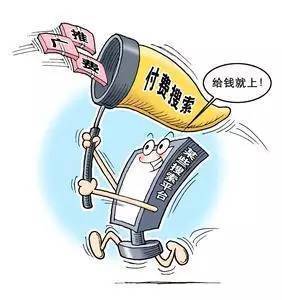 8月新規(guī)來襲 互聯(lián)網(wǎng)信息服務(wù)新規(guī)如何影響你我生活