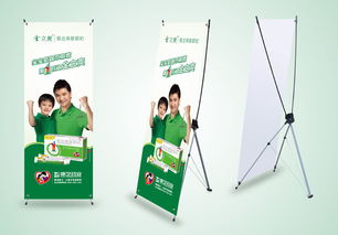 福來品牌營銷策劃公司 引領農產品全案營銷策劃的專業(yè)機構